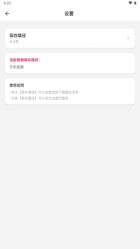 ����������2026���°汾v3.0.1 �ٷ�����