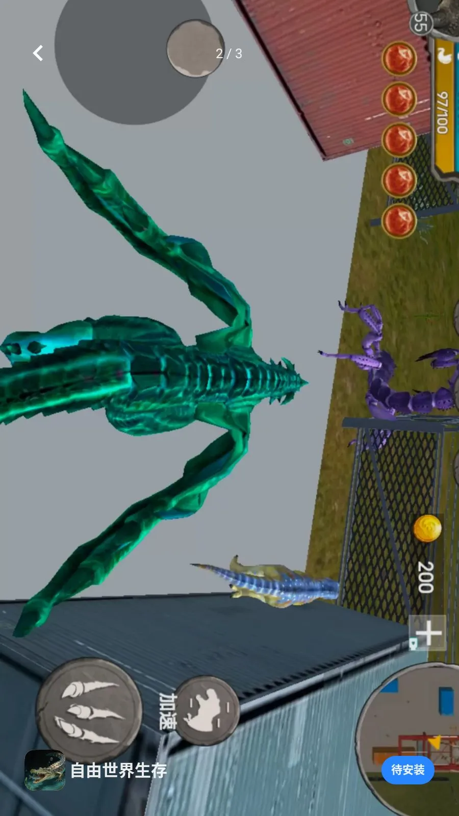 ������������(3D���޶�ս��Ϸ)v1.0 �ֻ���