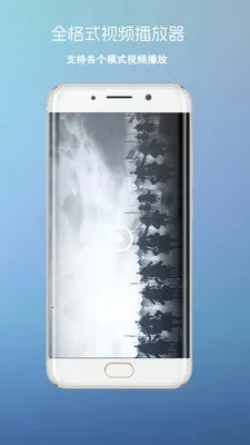 ����Ӱ�������ֻ���v3 �ٷ�����