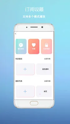 ����Ӱ�������ֻ���v3 �ٷ�����