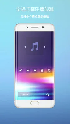 ����Ӱ�������ֻ���v3 �ٷ�����