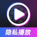 ������˽������(��˽��Ƶ������)v1.0.0 ��׿��