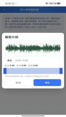 ����������౦��׿���ֻ���v3.0 ��Ѱ�