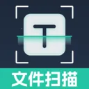 ȫ��ɨ�����(�ĵ�ɨ�蹤��)v1.0.0 �ٷ�����