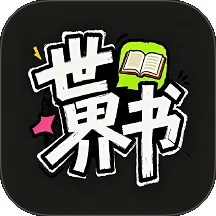 �����������ֻ���v1.0.0 �ֻ���