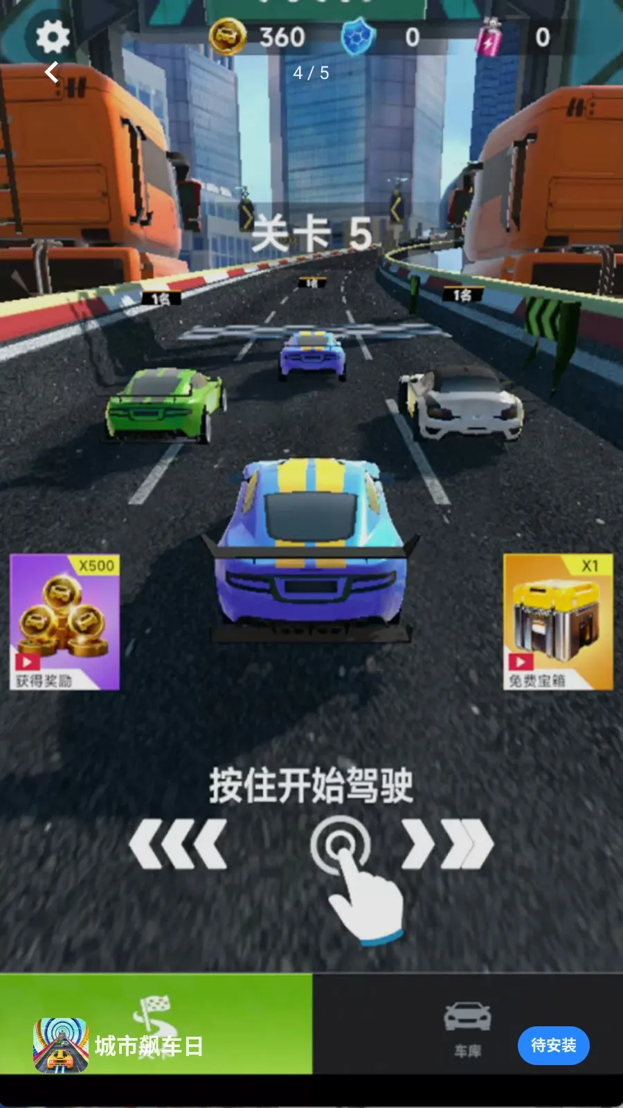 ����쭳���2026�ٷ����°汾v300.1.0 �ٷ�����