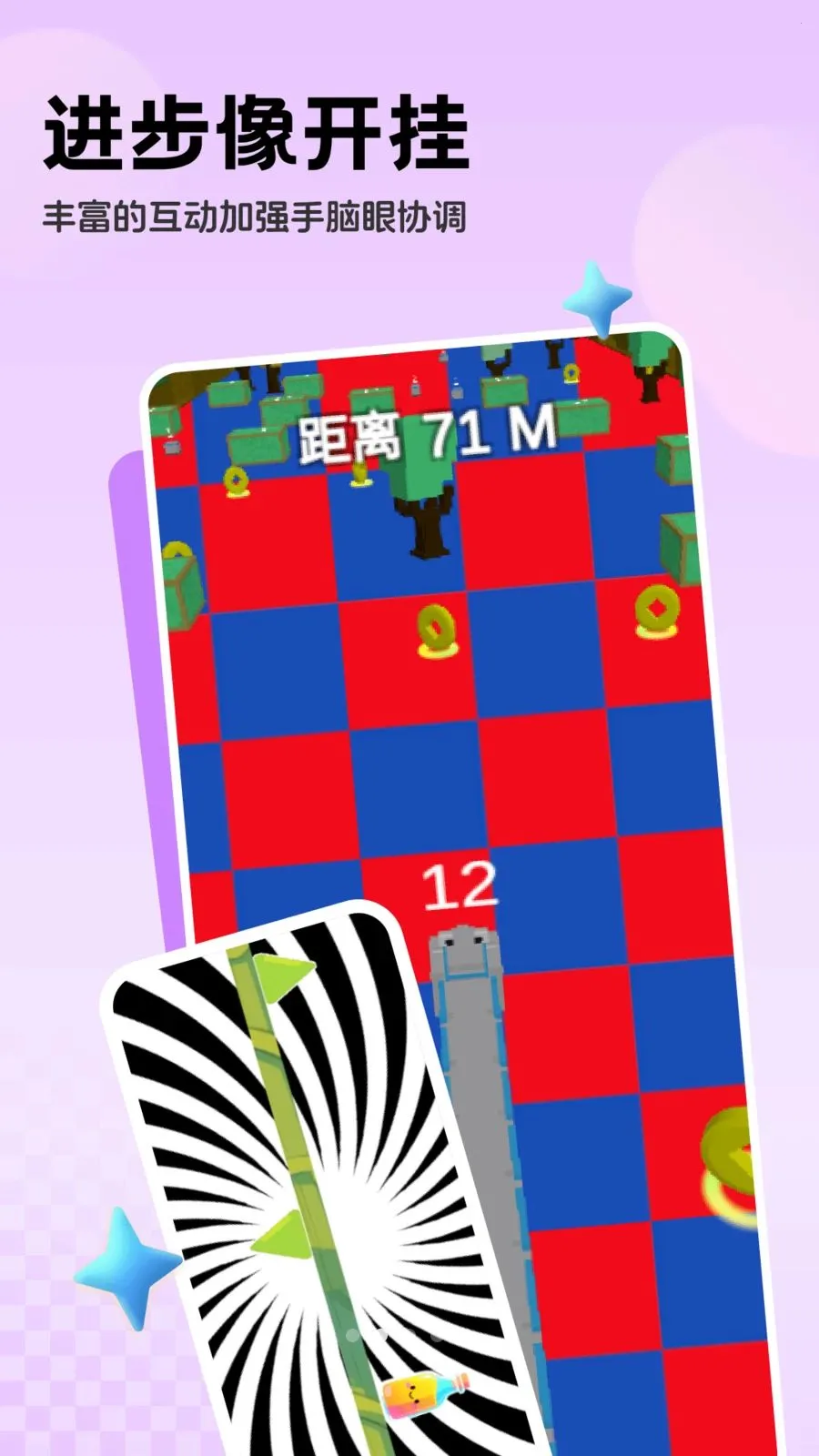 �������ϵͳ(����ѵ������)v1.0.2 ��׿��