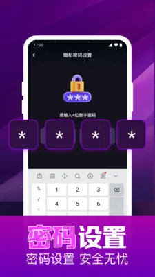 ˽��ӰƬ���岥����(��Ƶ����Ӧ��)v1.0.16.1003 �ٷ�����
