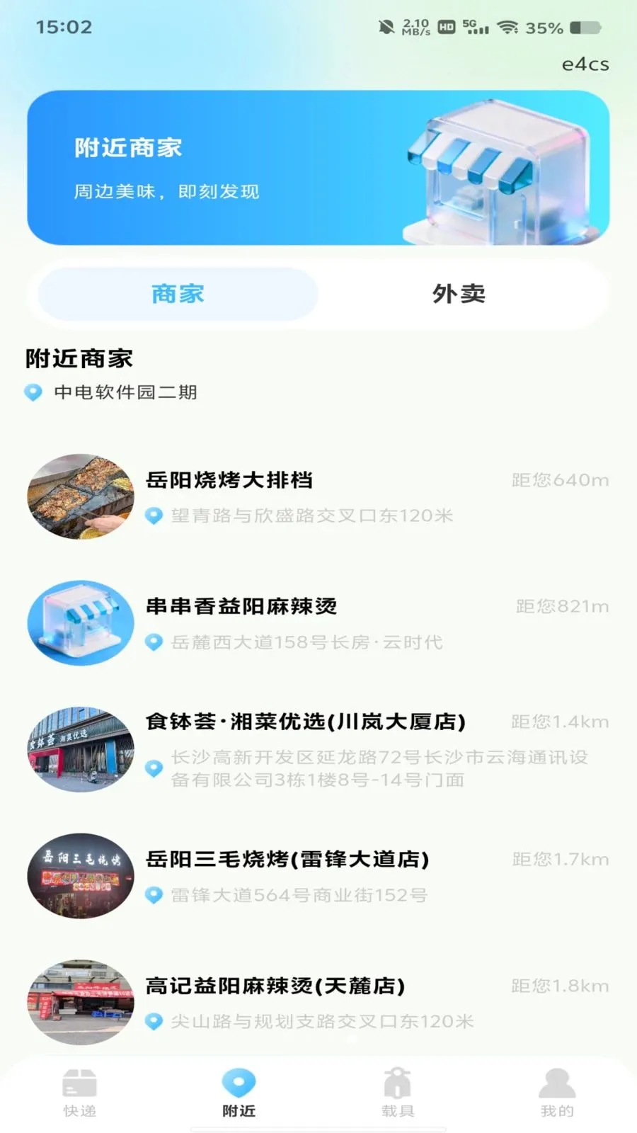 ����������߲�2026�ٷ����°汾v1.0.0 �ٷ�����