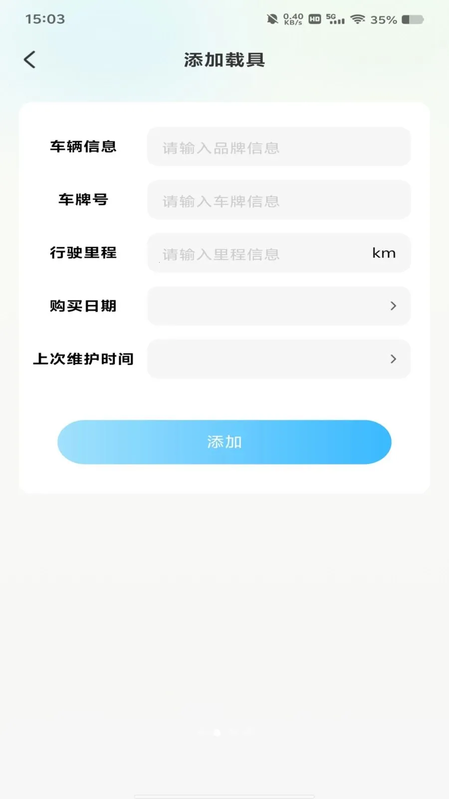 ����������߲�2026�ٷ����°汾v1.0.0 �ٷ�����