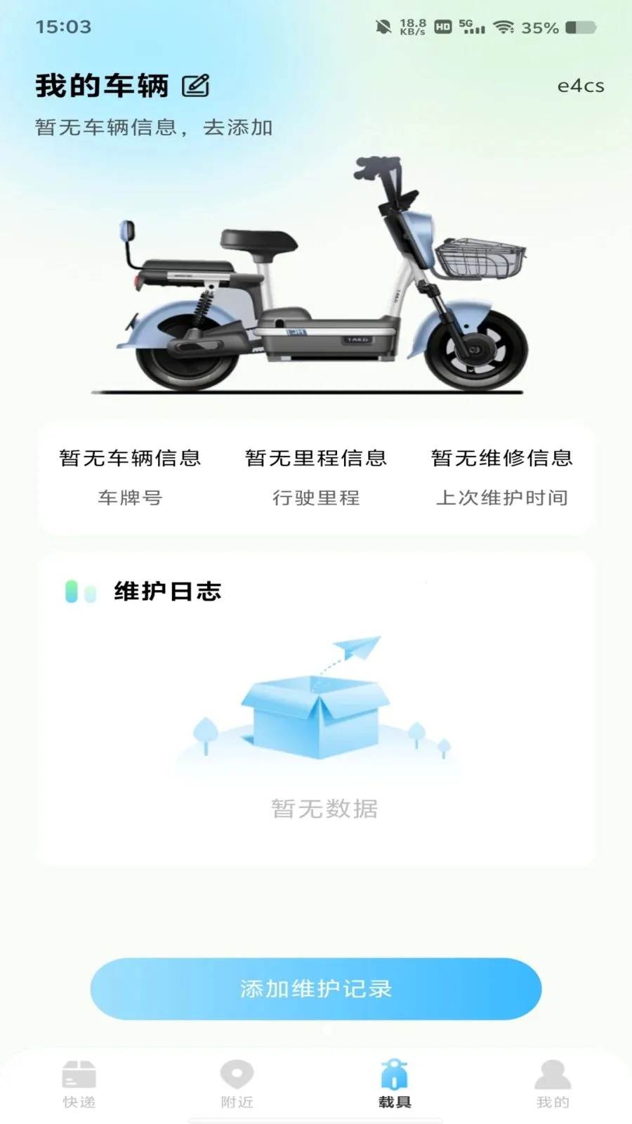 ����������߲�2026�ٷ����°汾v1.0.0 �ٷ�����