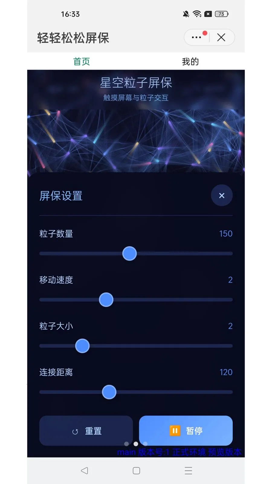 ������������(������������)v1.0.6 �ٷ�����