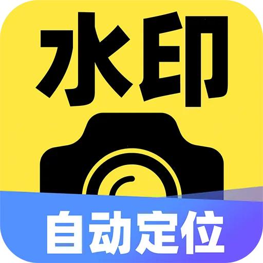 ˮӡ�Զ���λ�����Ѱ�׿���ֻ���