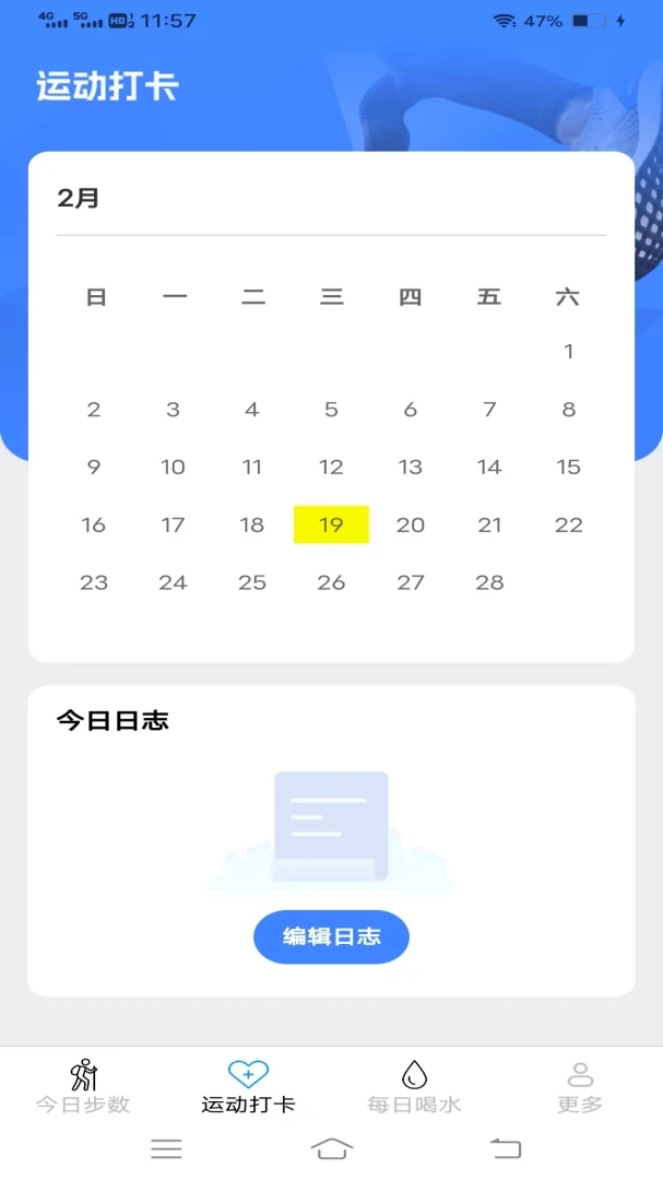 ���������2026���°汾v6.9.3.2 �ֻ���