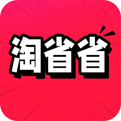 ��ʡʡ�ؼ������ֻ���v1.0.2 �ֻ���