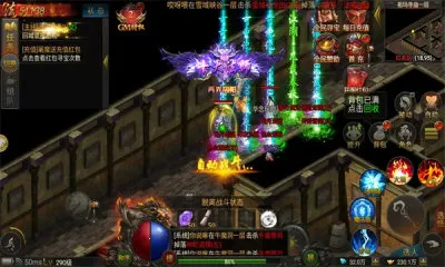 ����ս�贫��2026���°汾v1.0.0 �ֻ���
