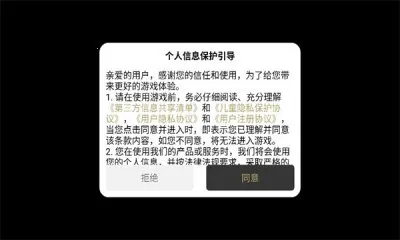 炽烈战歌传奇2026最新版本 炽烈战歌传奇2026最新版本