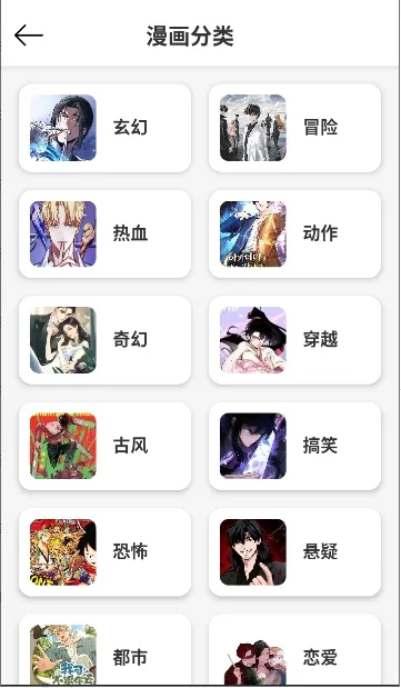 ����(�����Ķ�ƽ̨)v5.1.0 �ٷ�����
