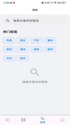 musabay�����ֻ���v1.1.3 �ֻ���