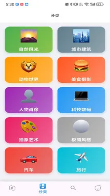 musabay�����ֻ���v1.1.3 �ֻ���