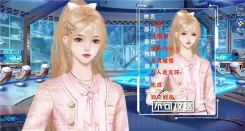 快穿女主是戏精通用版2026官方最新版本 快穿女主是戏精通用版2026官方最新版本