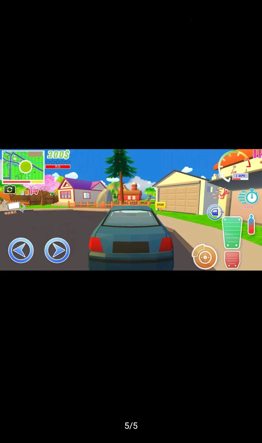 ��������ɳ��ģ�������ܲ˵������ֻ���v2.1.0 �ֻ���