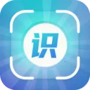 ����ɨʶ��2026���°汾v3.3.0.1 �ٷ����� 