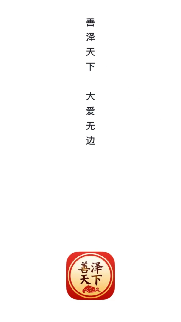 �������°�׿���ֻ���v26.04.30 ��׿��