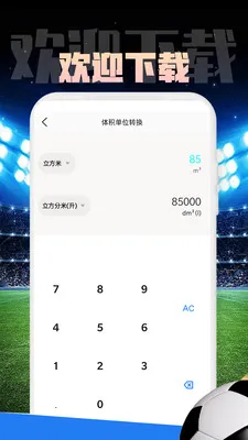 Mirror����(ʵ�ù�������)v1.0.1 �ֻ���