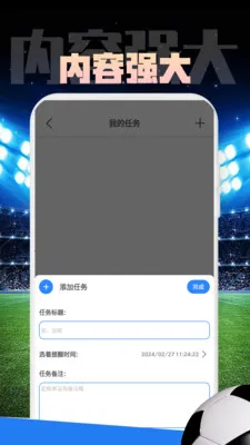 Mirror����(ʵ�ù�������)v1.0.1 �ֻ���