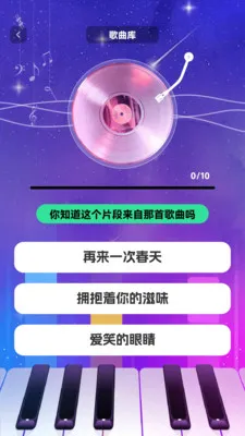 ʱ�������������ֻ���v1.0.3 �ٷ�����