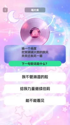 ʱ�������������ֻ���v1.0.3 �ٷ�����