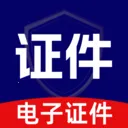 ��������֤����2026���°汾v1.0.3 ��Ѱ� 
