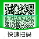 ΢��ά��һɨ(�๦�ܹ��ߺϼ�)v1.0.0 ��Ѱ�