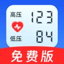 �ֻ�ѪѹѪ����������ֻ���v1.0.0 ��׿�� 