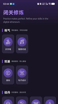 PKӢ�������ֻ���v1.0.9 �ֻ���