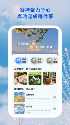 ������;2026�ٷ����°汾v1.0.5 �ٷ�����