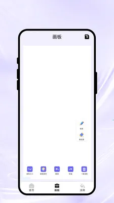 ���ϻ��Ｏ��׿���ֻ���v1.0.1 �ٷ�����