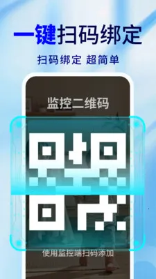 �ֻ�Զ�̼�ذ��ı������ֻ���v2.0.02.00 �ֻ���