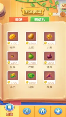 һ���ͻᰲ׿���ֻ���v1.0.3 ��Ѱ�