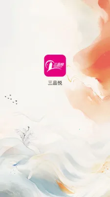 ��Ʒ��(��Ȥ��Ʒ�̳�)v1.1.7 ��Ѱ�