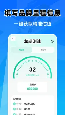 �Ǽݳ���Ͷ������(�������ܹ���)v1.0.1 ��Ѱ�
