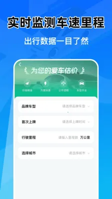 �Ǽݳ���Ͷ������(�������ܹ���)v1.0.1 ��Ѱ�