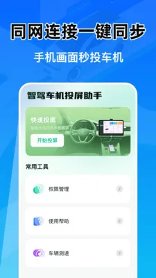 �Ǽݳ���Ͷ������(�������ܹ���)v1.0.1 ��Ѱ�