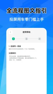 �Ǽݳ���Ͷ������(�������ܹ���)v1.0.1 ��Ѱ�