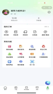 ��aũ��׿���ֻ���v1.1.1 �ֻ���