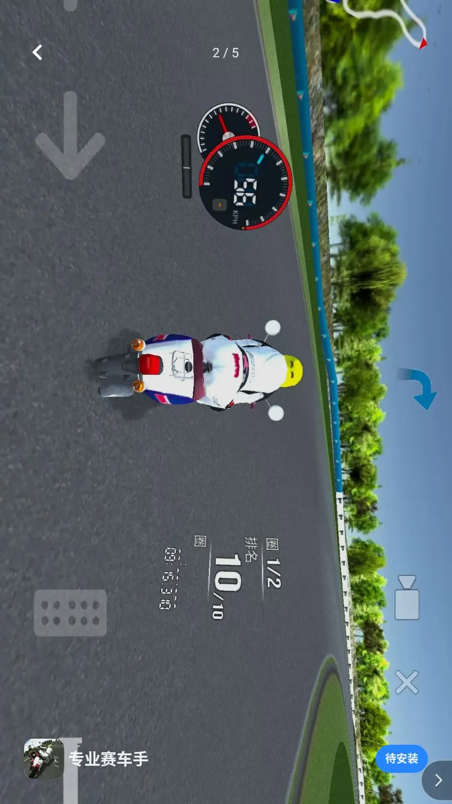 רҵ������2026�ٷ����°汾v1.0 �ٷ�����