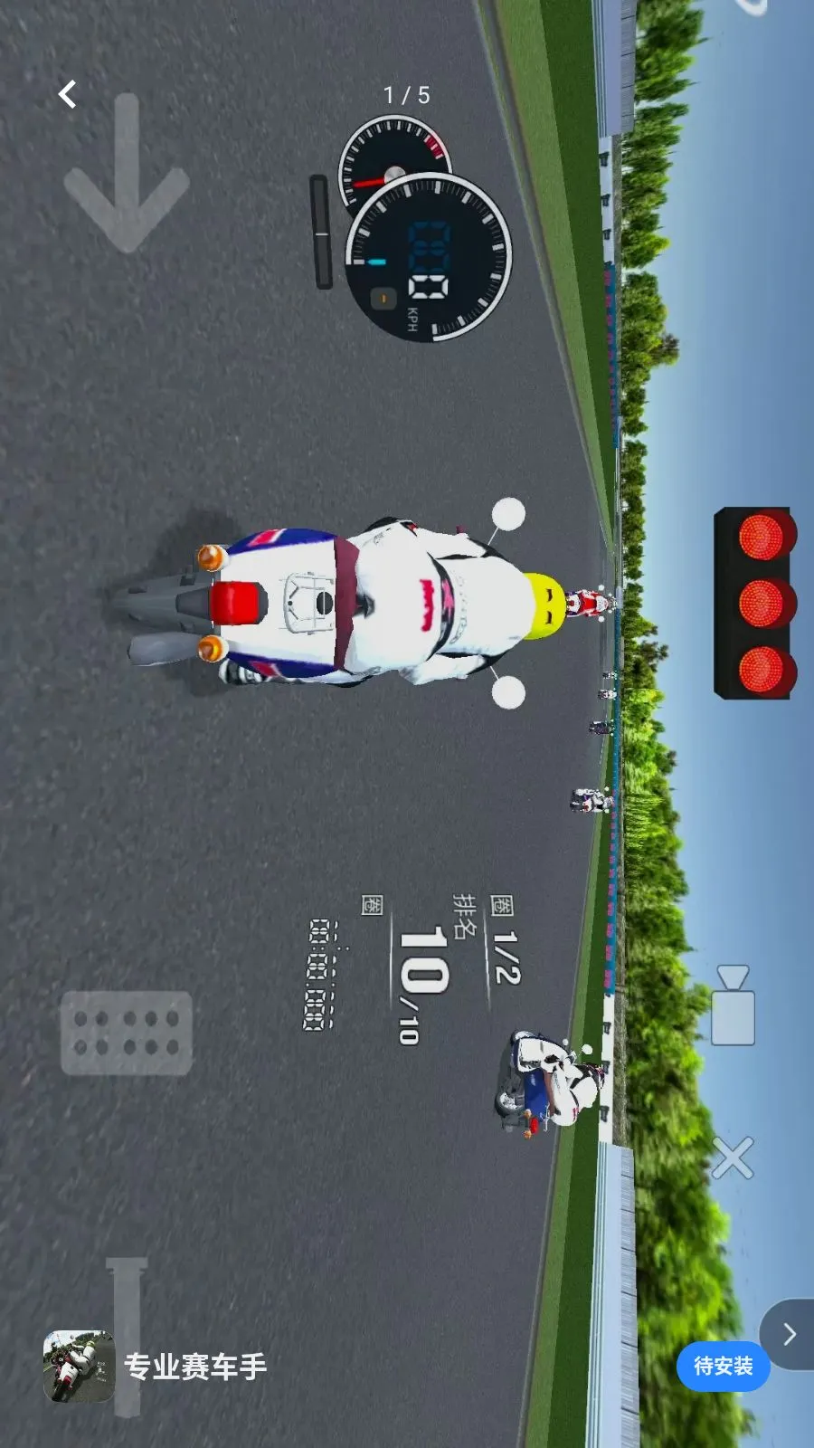 רҵ������2026�ٷ����°汾v1.0 �ٷ�����