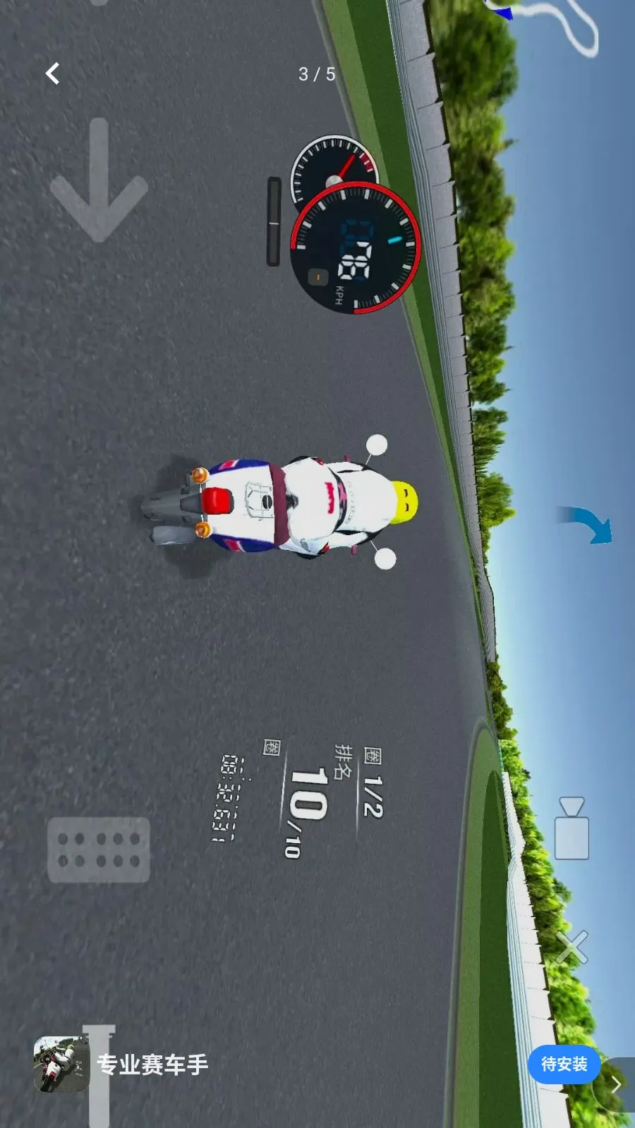 רҵ������2026�ٷ����°汾v1.0 �ٷ�����
