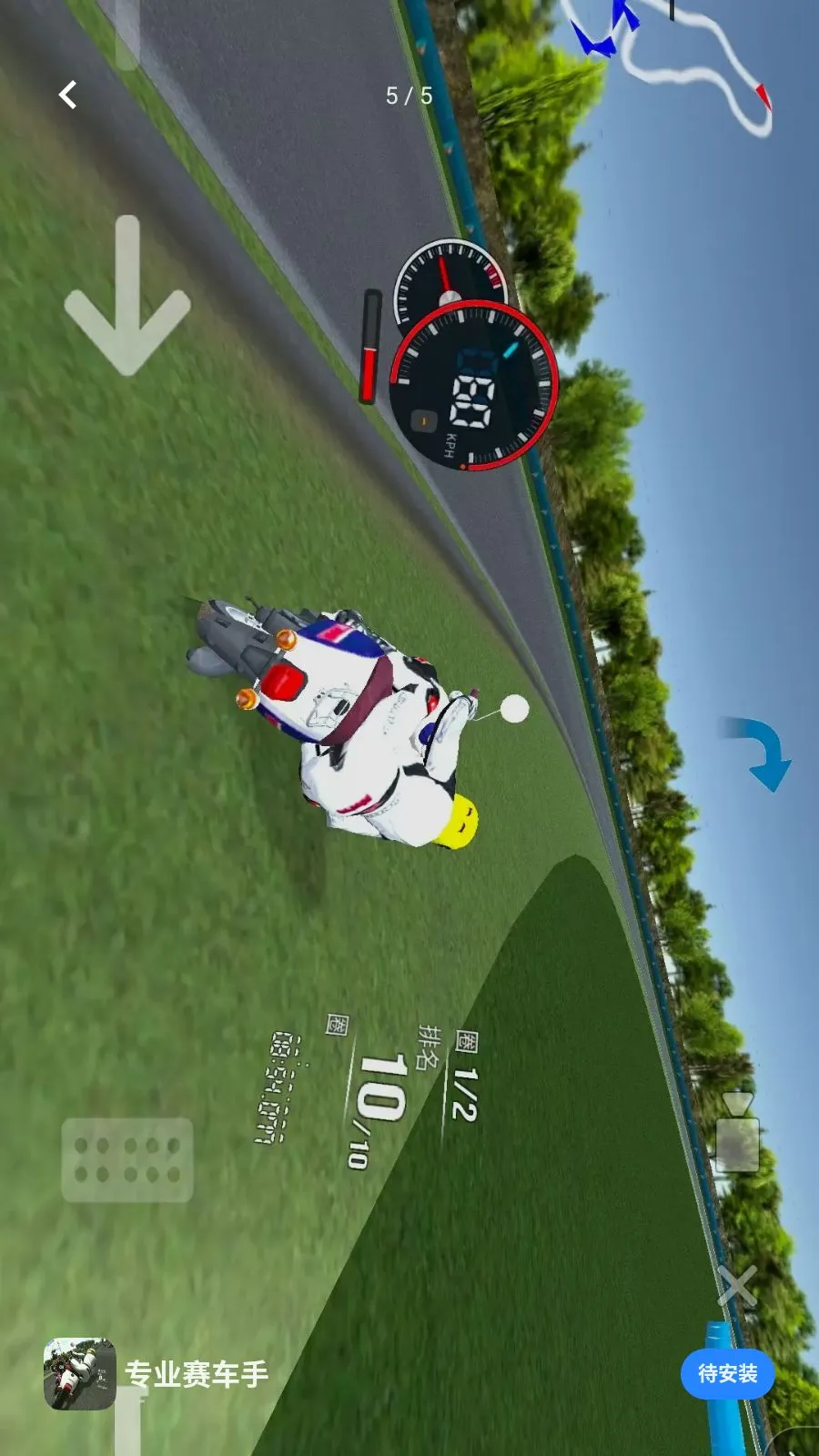 רҵ������2026�ٷ����°汾v1.0 �ٷ�����